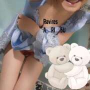 ヒメ日記 2025/11/27 23:21 投稿 ありす Ravires(ラヴィリス)