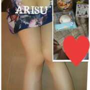 ヒメ日記 2025/11/30 16:31 投稿 ありす Ravires(ラヴィリス)