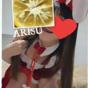 ヒメ日記 2025/12/23 12:21 投稿 ありす Ravires(ラヴィリス)