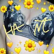 ヒメ日記 2025/11/05 19:09 投稿 華(はな) Miss&Mrs(ミス＆ミセス)