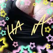 ヒメ日記 2025/12/03 18:02 投稿 華(はな) Miss&Mrs(ミス＆ミセス)