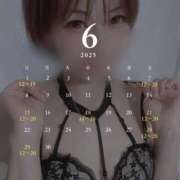 ヒメ日記 2025/05/23 20:34 投稿 千佳（ちか） 元祖神戸Ｍ性感～Ｍ・ｉｎｇ～