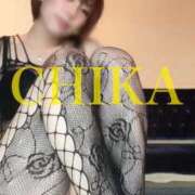 ヒメ日記 2025/08/07 22:24 投稿 千佳（ちか） 元祖神戸Ｍ性感～Ｍ・ｉｎｇ～