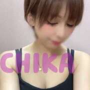 ヒメ日記 2025/08/13 20:50 投稿 千佳（ちか） 元祖神戸Ｍ性感～Ｍ・ｉｎｇ～