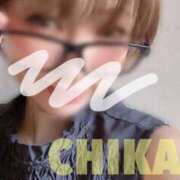 ヒメ日記 2025/08/31 09:36 投稿 千佳（ちか） 元祖神戸Ｍ性感～Ｍ・ｉｎｇ～