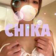 ヒメ日記 2025/09/12 21:30 投稿 千佳（ちか） 元祖神戸Ｍ性感～Ｍ・ｉｎｇ～