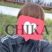 ヒメ日記 2025/10/04 18:56 投稿 千佳（ちか） 元祖神戸Ｍ性感～Ｍ・ｉｎｇ～