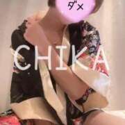 ヒメ日記 2025/10/14 20:05 投稿 千佳（ちか） 元祖神戸Ｍ性感～Ｍ・ｉｎｇ～