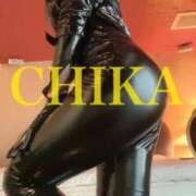 ヒメ日記 2025/10/16 18:02 投稿 千佳（ちか） 元祖神戸Ｍ性感～Ｍ・ｉｎｇ～