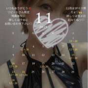 ヒメ日記 2025/10/26 23:05 投稿 千佳（ちか） 元祖神戸Ｍ性感～Ｍ・ｉｎｇ～