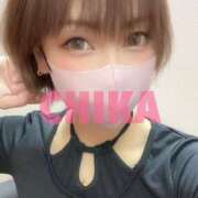 ヒメ日記 2025/11/14 19:06 投稿 千佳（ちか） 元祖神戸Ｍ性感～Ｍ・ｉｎｇ～