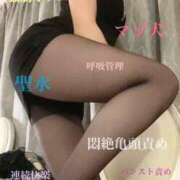 ヒメ日記 2025/12/07 17:38 投稿 千佳（ちか） 元祖神戸Ｍ性感～Ｍ・ｉｎｇ～