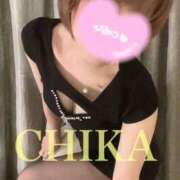 ヒメ日記 2025/12/10 17:01 投稿 千佳（ちか） 元祖神戸Ｍ性感～Ｍ・ｉｎｇ～