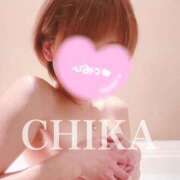 ヒメ日記 2025/12/15 15:17 投稿 千佳（ちか） 元祖神戸Ｍ性感～Ｍ・ｉｎｇ～