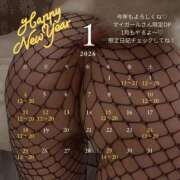 ヒメ日記 2025/12/28 20:02 投稿 千佳（ちか） 元祖神戸Ｍ性感～Ｍ・ｉｎｇ～