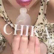 ヒメ日記 2026/01/06 21:31 投稿 千佳（ちか） 元祖神戸Ｍ性感～Ｍ・ｉｎｇ～