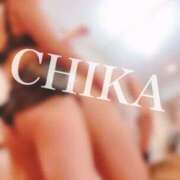 ヒメ日記 2026/01/10 18:02 投稿 千佳（ちか） 元祖神戸Ｍ性感～Ｍ・ｉｎｇ～