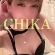 ヒメ日記 2026/01/17 16:21 投稿 千佳（ちか） 元祖神戸Ｍ性感～Ｍ・ｉｎｇ～