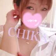 ヒメ日記 2026/02/07 09:02 投稿 千佳（ちか） 元祖神戸Ｍ性感～Ｍ・ｉｎｇ～