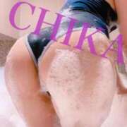 ヒメ日記 2026/03/13 08:02 投稿 千佳（ちか） 元祖神戸Ｍ性感～Ｍ・ｉｎｇ～