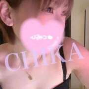 ヒメ日記 2026/03/18 07:26 投稿 千佳（ちか） 元祖神戸Ｍ性感～Ｍ・ｉｎｇ～