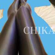 ヒメ日記 2026/03/22 23:28 投稿 千佳（ちか） 元祖神戸Ｍ性感～Ｍ・ｉｎｇ～