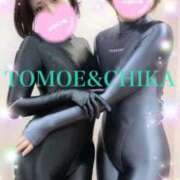 千佳（ちか） あにゃ◯祭りっ💓 元祖神戸Ｍ性感～Ｍ・ｉｎｇ～