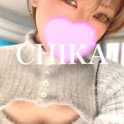 ヒメ日記 2026/04/05 20:30 投稿 千佳（ちか） 元祖神戸Ｍ性感～Ｍ・ｉｎｇ～