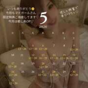 ヒメ日記 2026/04/21 17:13 投稿 千佳（ちか） 元祖神戸Ｍ性感～Ｍ・ｉｎｇ～