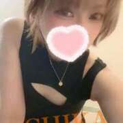ヒメ日記 2026/05/12 16:39 投稿 千佳（ちか） 元祖神戸Ｍ性感～Ｍ・ｉｎｇ～