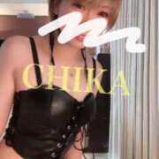 ヒメ日記 2026/06/30 09:01 投稿 千佳（ちか） 元祖神戸Ｍ性感～Ｍ・ｉｎｇ～