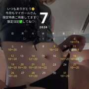 ヒメ日記 2026/07/02 08:07 投稿 千佳（ちか） 元祖神戸Ｍ性感～Ｍ・ｉｎｇ～