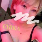 ヒメ日記 2026/07/06 20:31 投稿 千佳（ちか） 元祖神戸Ｍ性感～Ｍ・ｉｎｇ～