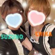 ヒメ日記 2026/07/12 12:49 投稿 千佳（ちか） 元祖神戸Ｍ性感～Ｍ・ｉｎｇ～