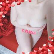 ヒメ日記 2025/02/24 09:56 投稿 清内紅 五十路マダムエクスプレス船橋店(カサブランカグループ)