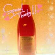 ヒメ日記 2025/01/07 20:18 投稿 嬉野くらん 五反田ヒーローズ（ユメオト）