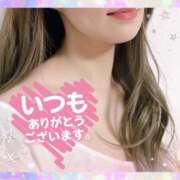 ヒメ日記 2025/01/14 21:52 投稿 嬉野くらん 五反田ヒーローズ（ユメオト）