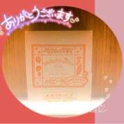 ヒメ日記 2025/01/28 20:34 投稿 嬉野くらん 五反田ヒーローズ（ユメオト）