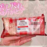 ヒメ日記 2025/02/20 21:26 投稿 嬉野くらん 五反田ヒーローズ（ユメオト）