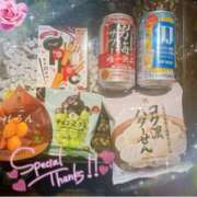 ヒメ日記 2025/03/17 21:05 投稿 嬉野くらん 五反田ヒーローズ（ユメオト）