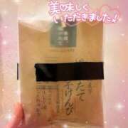 ヒメ日記 2025/04/10 20:36 投稿 嬉野くらん 五反田ヒーローズ（ユメオト）