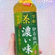 ヒメ日記 2025/04/17 19:50 投稿 嬉野くらん 五反田ヒーローズ（ユメオト）