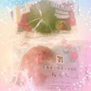 ヒメ日記 2025/04/24 19:33 投稿 嬉野くらん 五反田ヒーローズ（ユメオト）