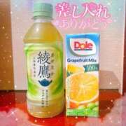 嬉野くらん 前回までのお礼♡ 五反田ヒーローズ（ユメオト）