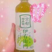 ヒメ日記 2025/05/15 20:01 投稿 嬉野くらん 五反田ヒーローズ（ユメオト）