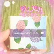 ヒメ日記 2025/07/10 19:23 投稿 嬉野くらん 五反田ヒーローズ（ユメオト）