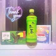 ヒメ日記 2025/09/05 20:20 投稿 嬉野くらん 五反田ヒーローズ（ユメオト）