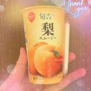 ヒメ日記 2025/09/29 22:02 投稿 嬉野くらん 五反田ヒーローズ（ユメオト）