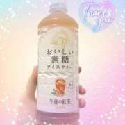 ヒメ日記 2025/10/14 18:54 投稿 嬉野くらん 五反田ヒーローズ（ユメオト）