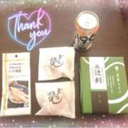 ヒメ日記 2025/11/06 19:39 投稿 嬉野くらん 五反田ヒーローズ（ユメオト）